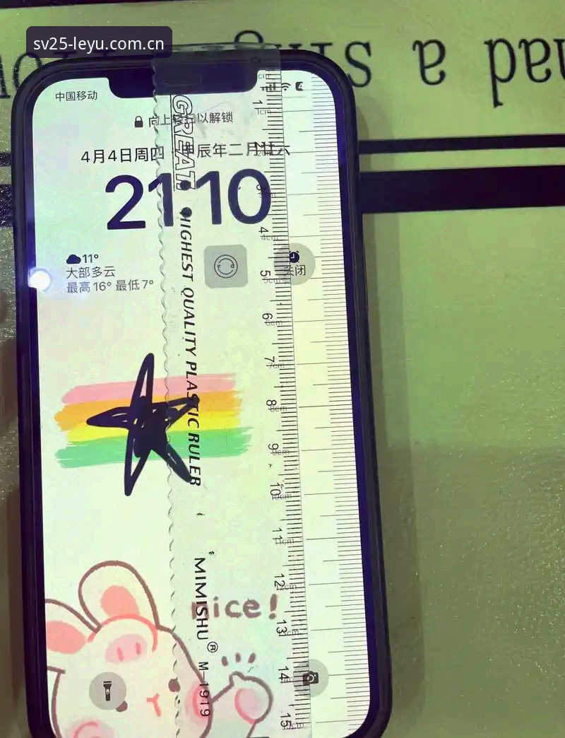 手机端初始章新版怎么用？这几招实测最管用