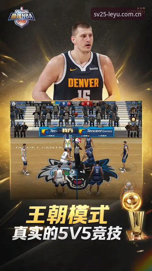 乐鱼体育平台SV25版深度评测：初始章APP下载常见问题与真实体验